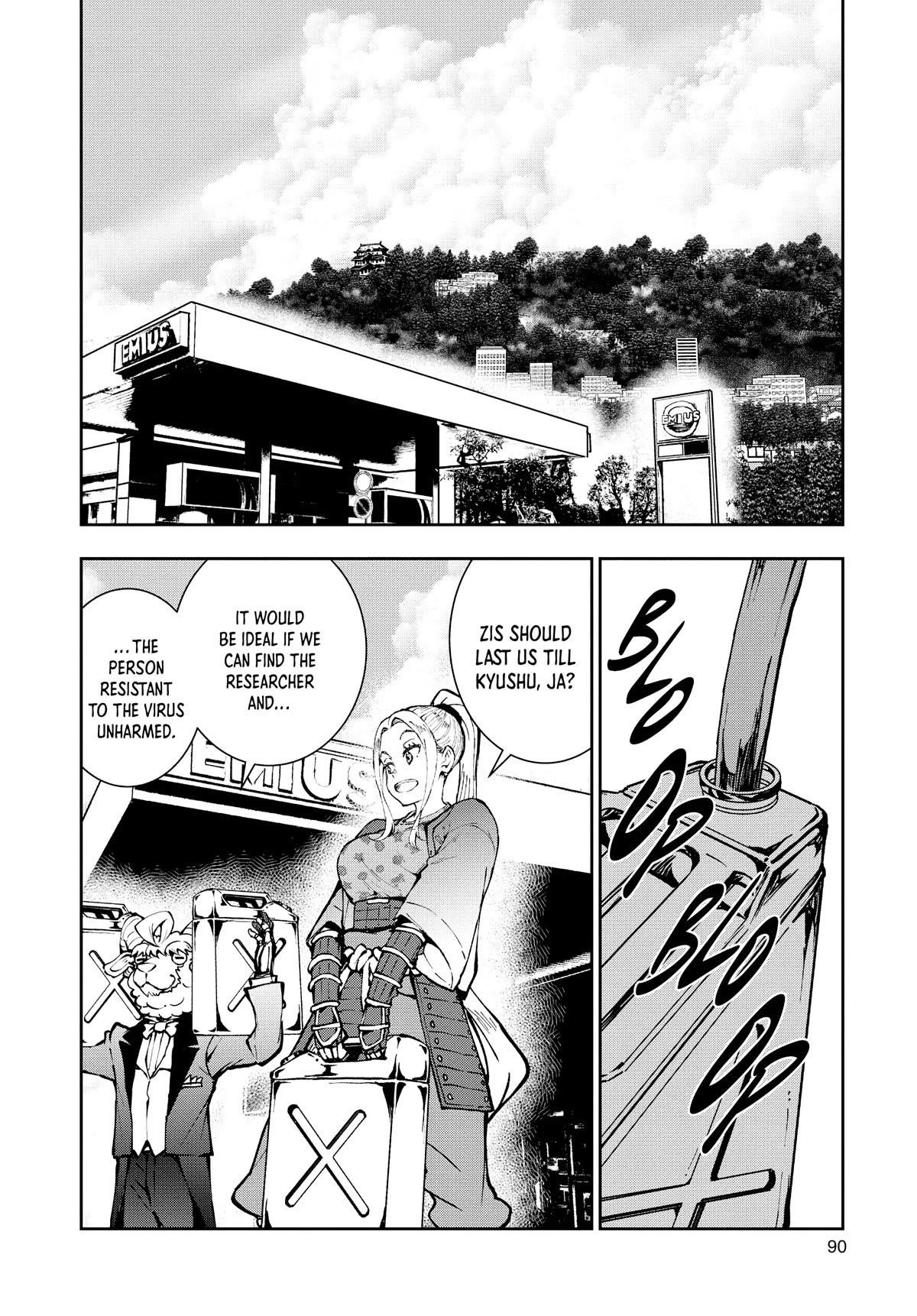Zombie 100 ~100 Things I Want To Do Before I Become A Zombie Chapter 41 - Page 3 in English