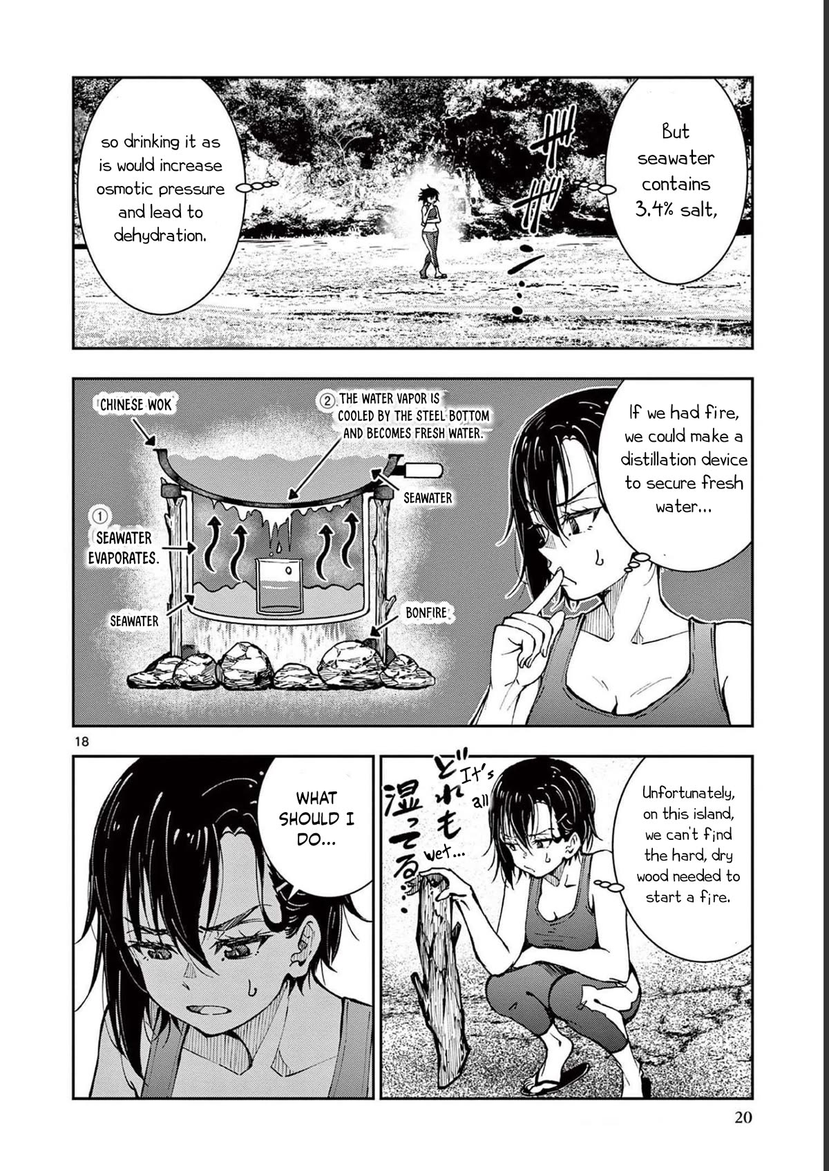 Zombie 100 ~100 Things I Want To Do Before I Become A Zombie Chapter 43 - Page 17 in English