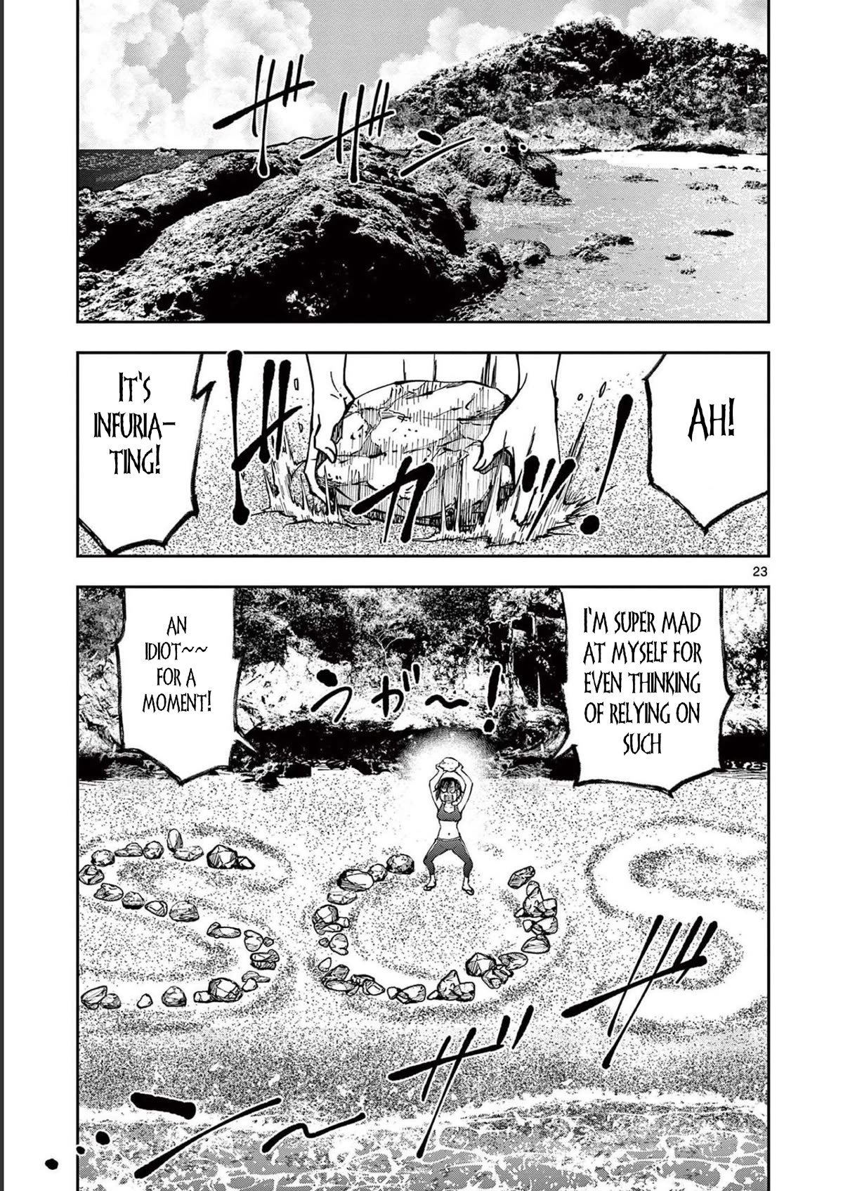 Zombie 100 ~100 Things I Want To Do Before I Become A Zombie Chapter 43 - Page 22 in English