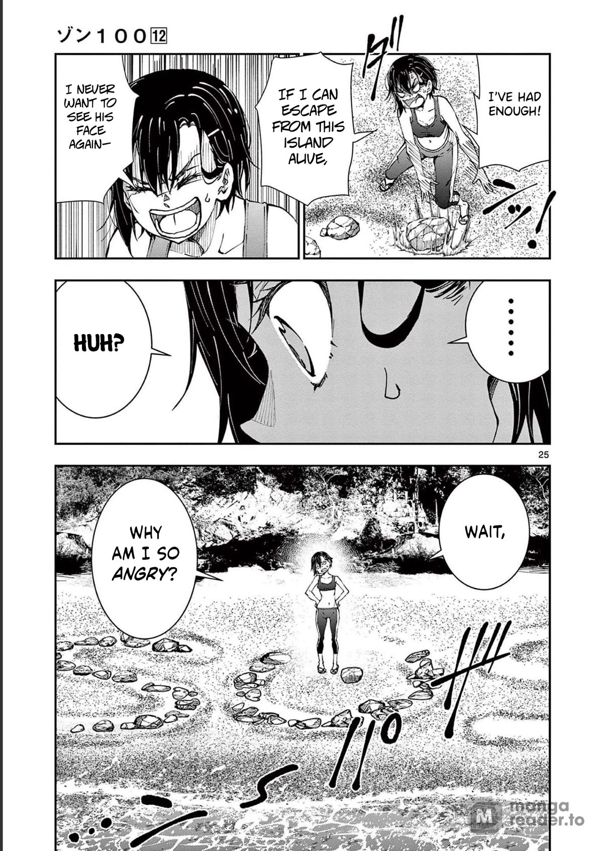 Zombie 100 ~100 Things I Want To Do Before I Become A Zombie Chapter 43 - Page 24 in English