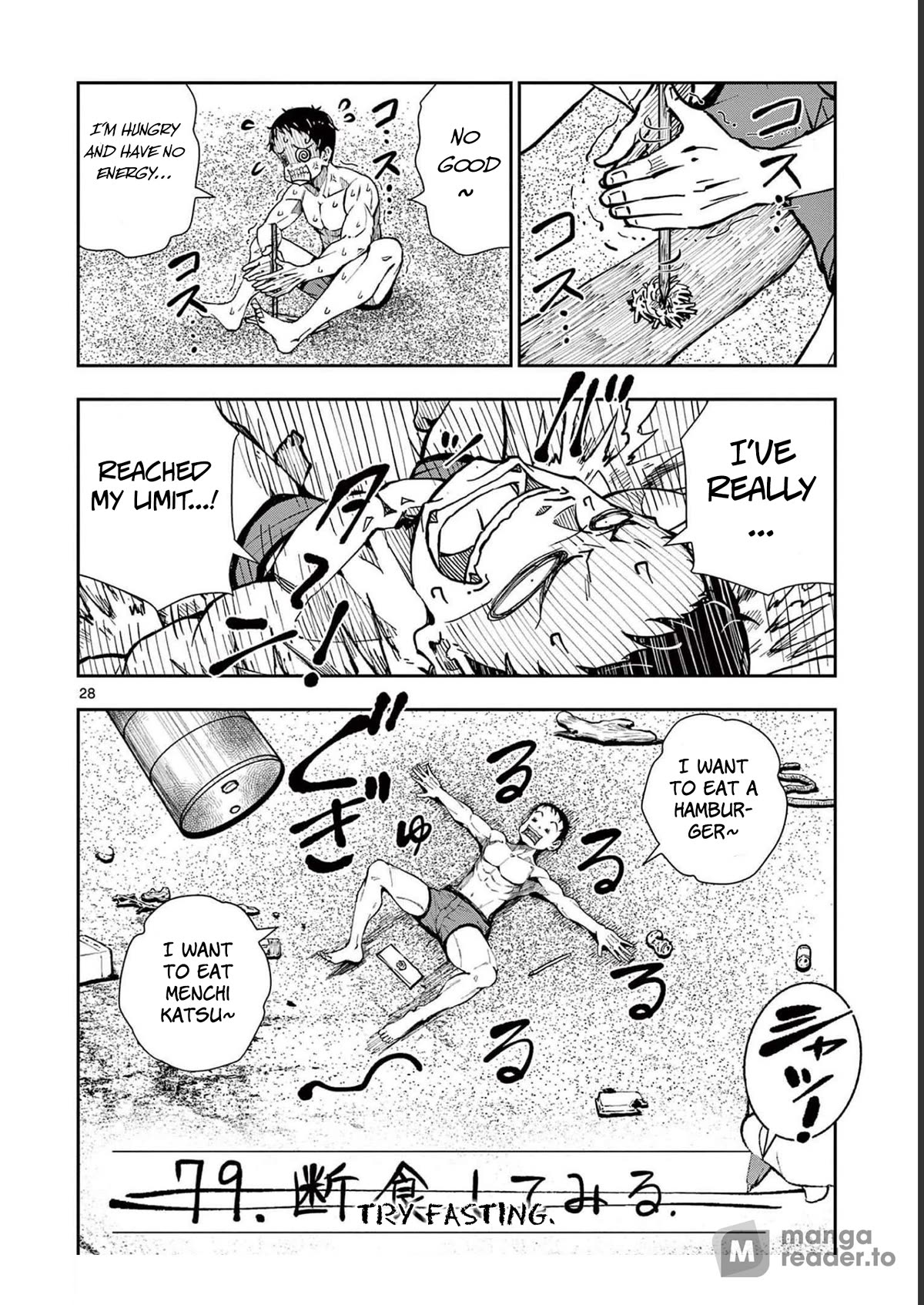Zombie 100 ~100 Things I Want To Do Before I Become A Zombie Chapter 43 - Page 27 in English