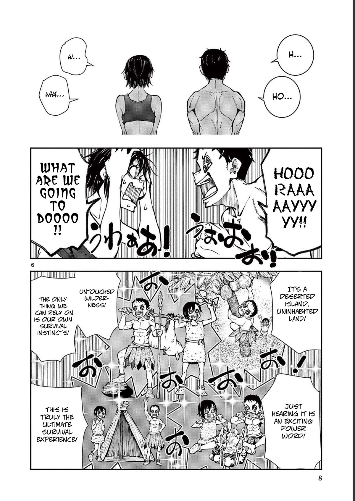 Zombie 100 ~100 Things I Want To Do Before I Become A Zombie Chapter 43 - Page 5 in English