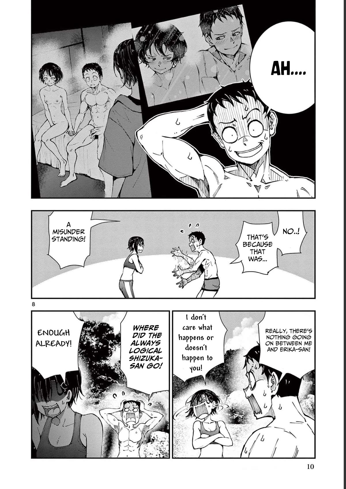 Zombie 100 ~100 Things I Want To Do Before I Become A Zombie Chapter 43 - Page 7 in English