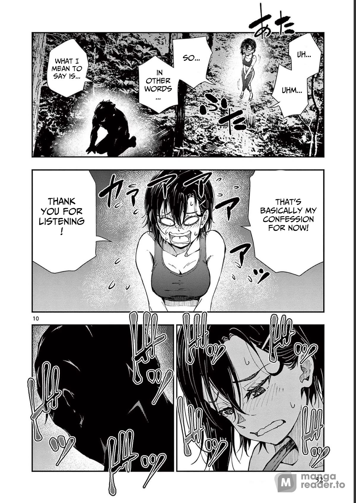 Zombie 100 ~100 Things I Want To Do Before I Become A Zombie Chapter 44 - Page 10 in English