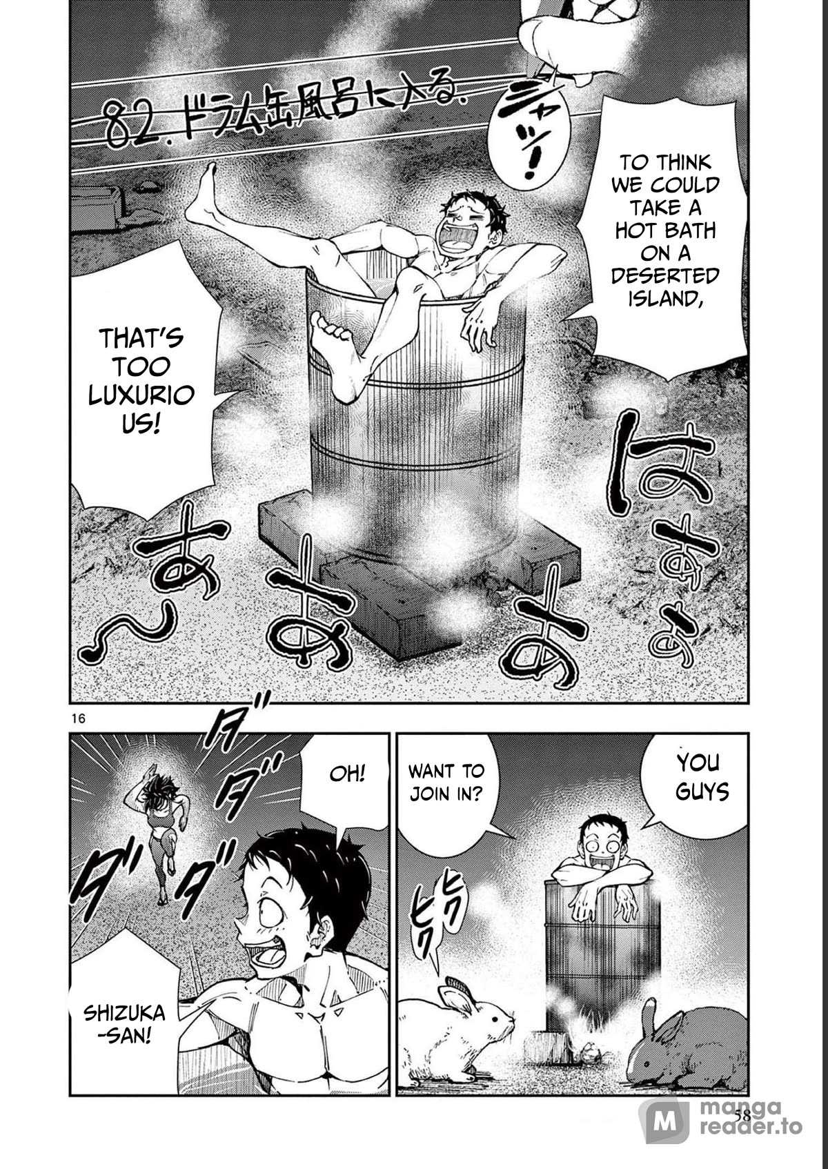 Zombie 100 ~100 Things I Want To Do Before I Become A Zombie Chapter 44 - Page 16 in English