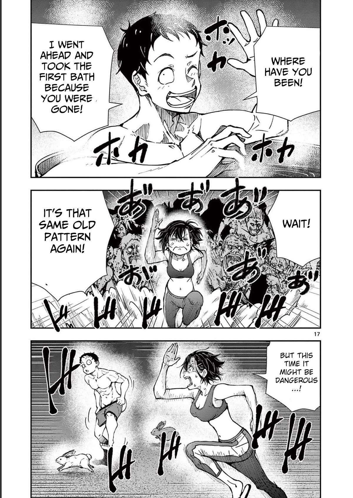 Zombie 100 ~100 Things I Want To Do Before I Become A Zombie Chapter 44 - Page 17 in English