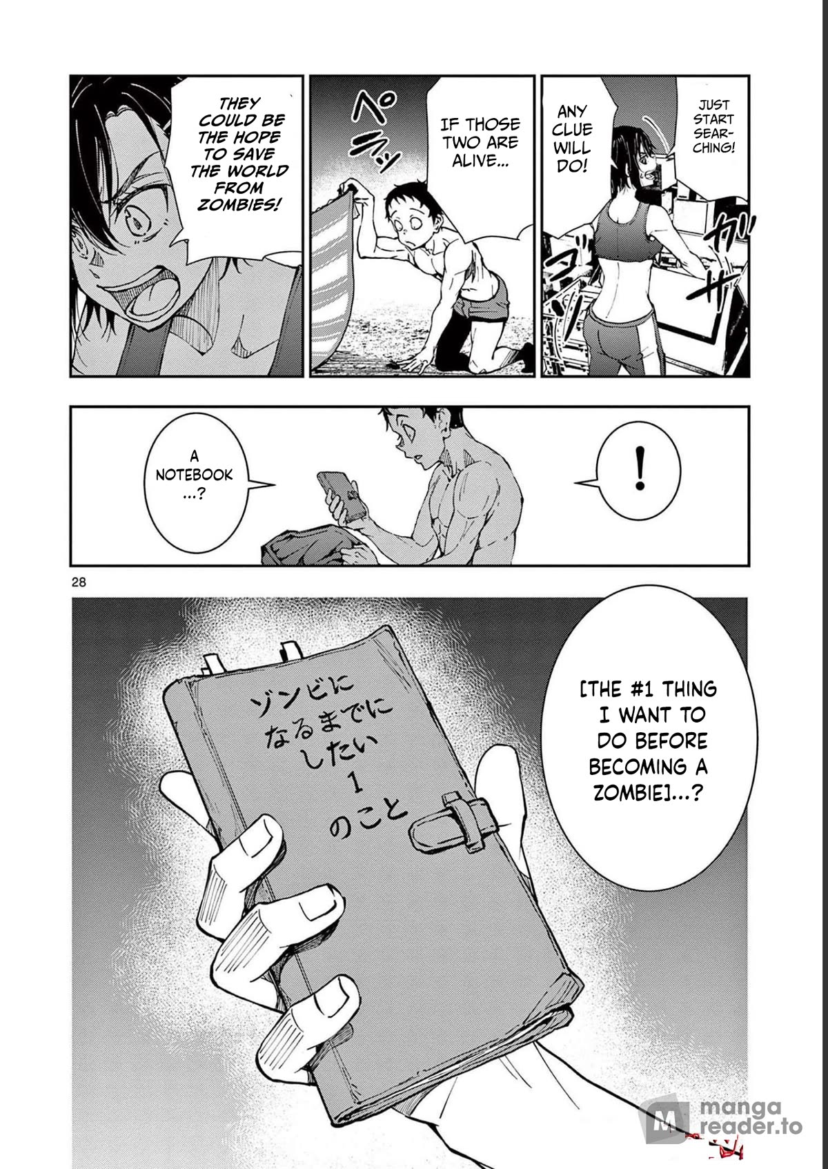Zombie 100 ~100 Things I Want To Do Before I Become A Zombie Chapter 44 - Page 28 in English