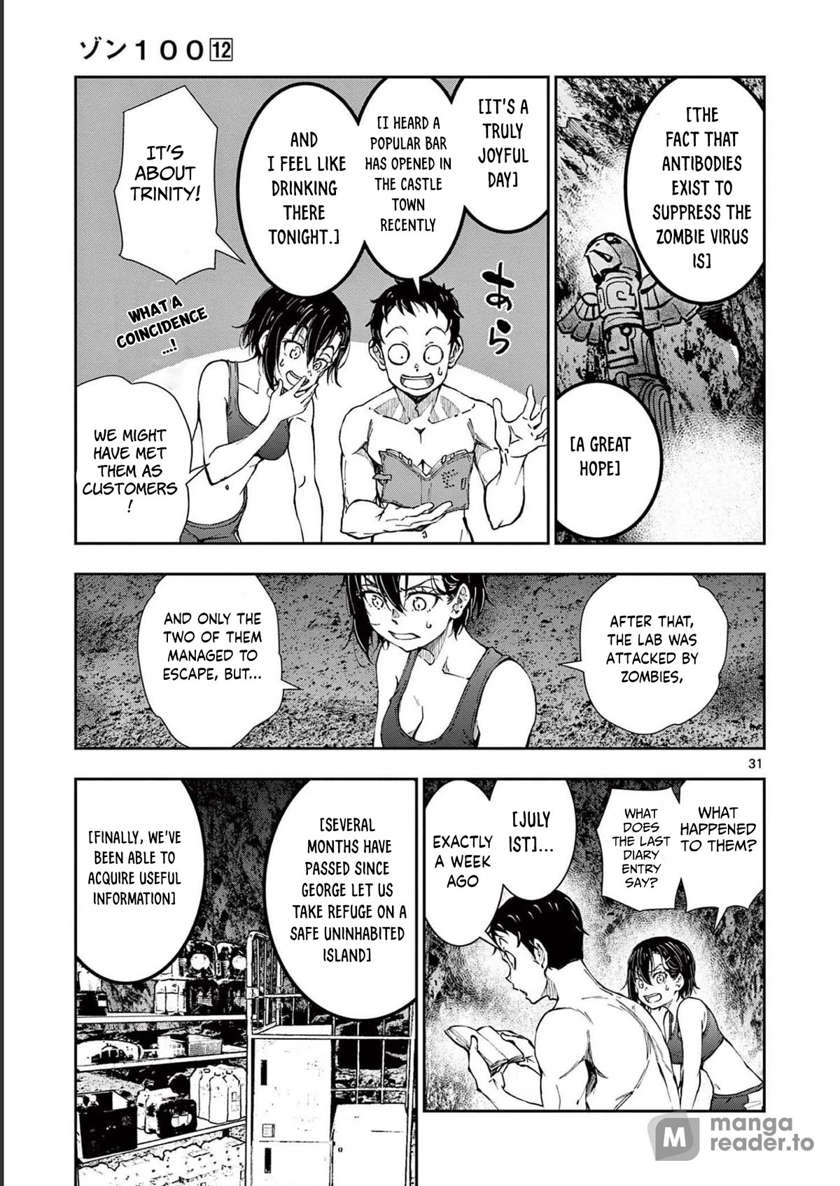 Zombie 100 ~100 Things I Want To Do Before I Become A Zombie Chapter 44 - Page 31 in English