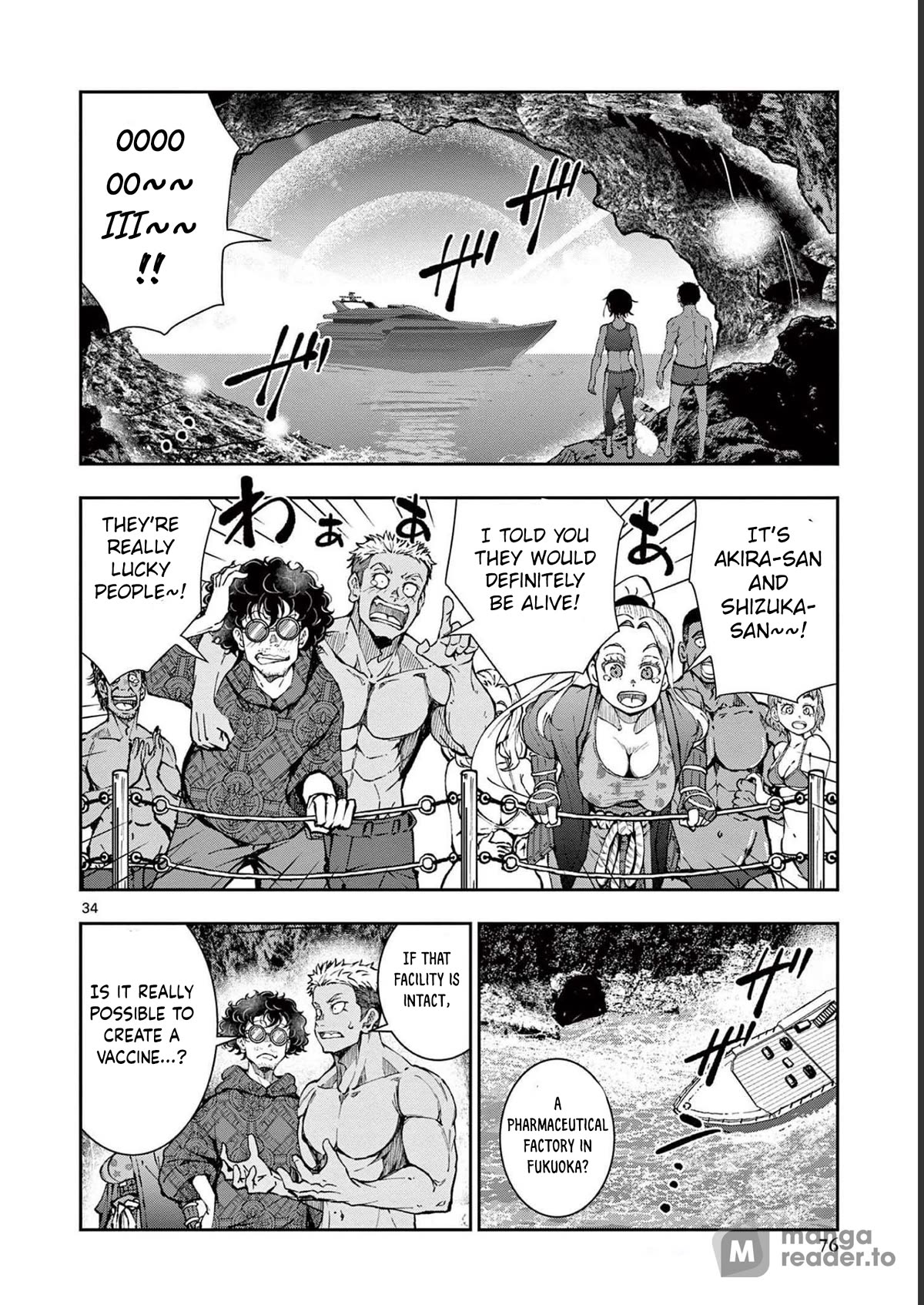 Zombie 100 ~100 Things I Want To Do Before I Become A Zombie Chapter 44 - Page 34 in English