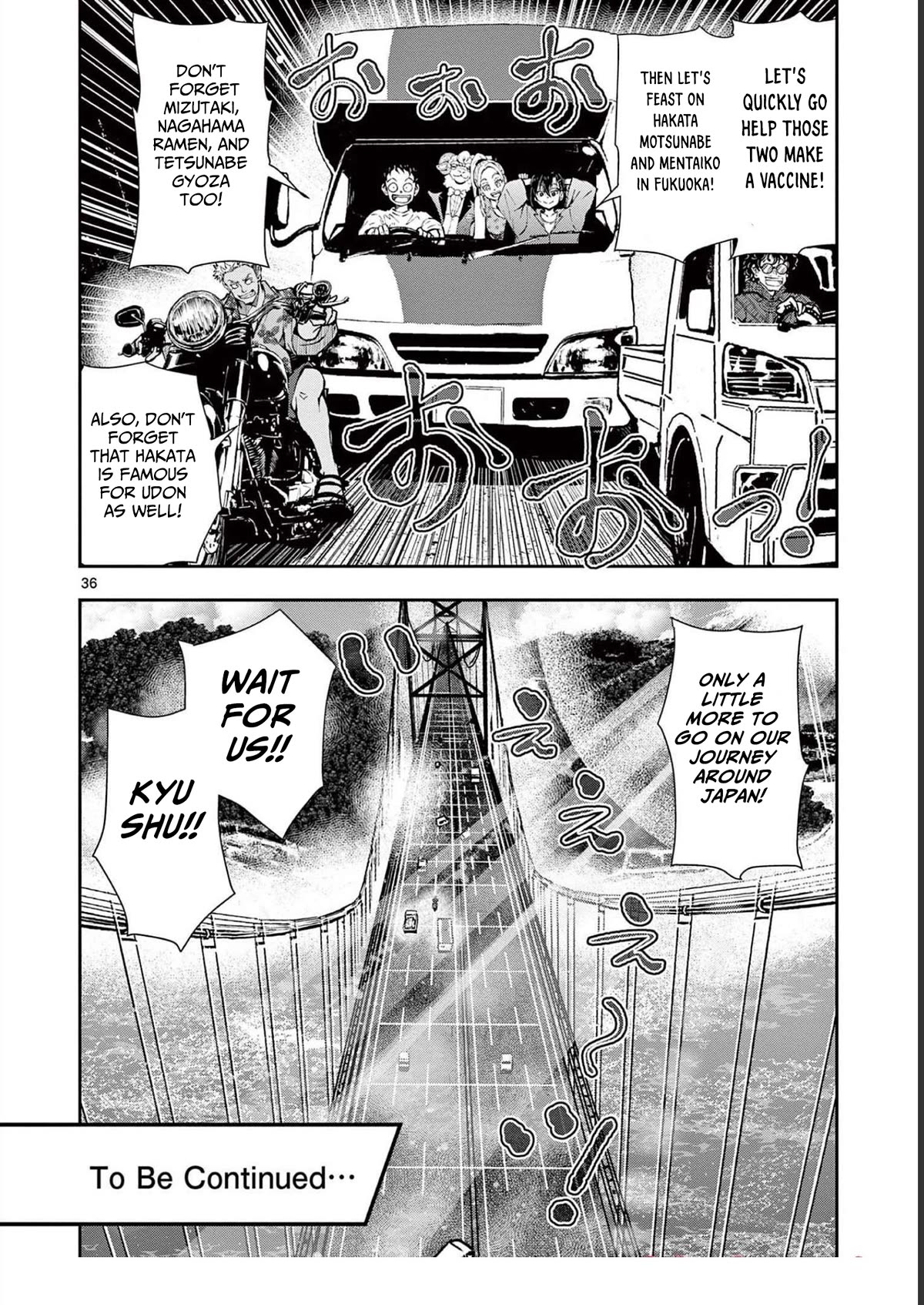 Zombie 100 ~100 Things I Want To Do Before I Become A Zombie Chapter 44 - Page 36 in English