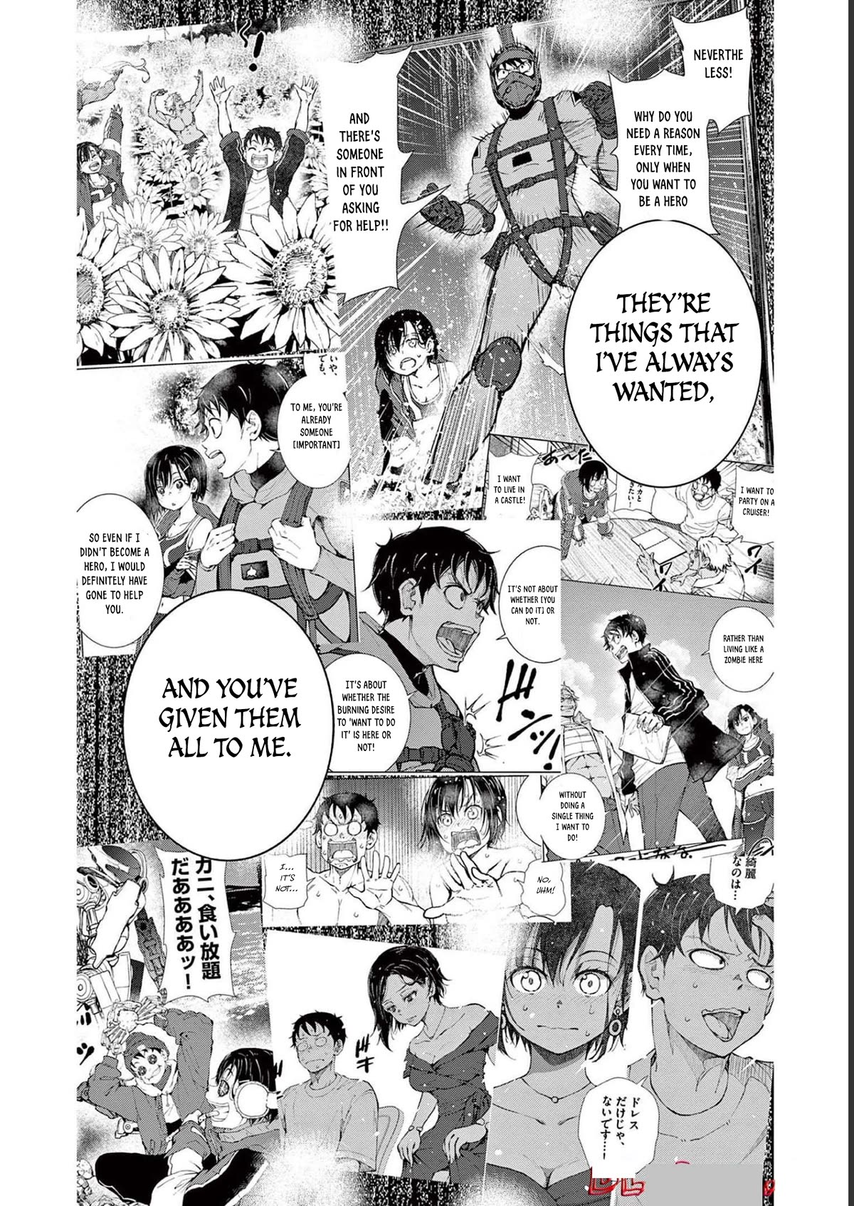Zombie 100 ~100 Things I Want To Do Before I Become A Zombie Chapter 44 - Page 8 in English