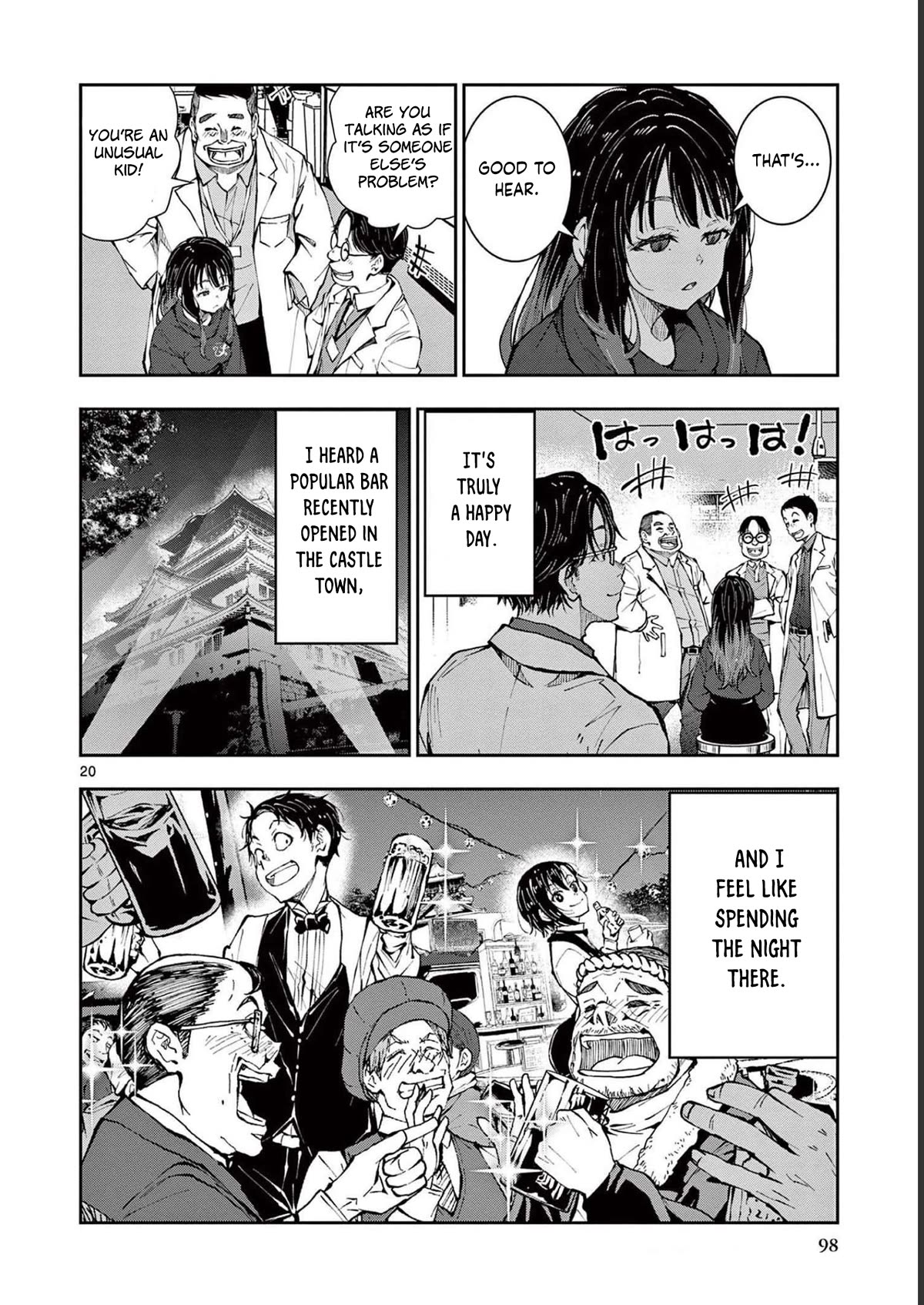 Zombie 100 ~100 Things I Want To Do Before I Become A Zombie Chapter 45 - Page 20 in English