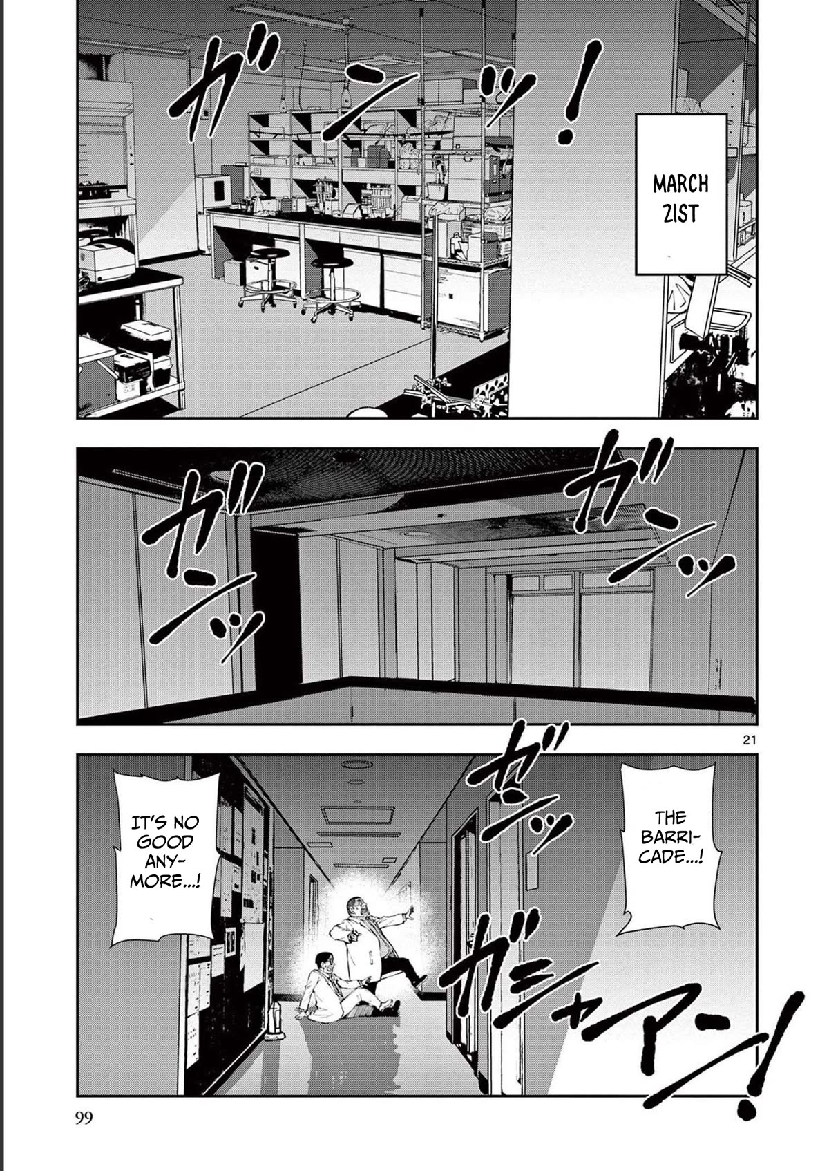 Zombie 100 ~100 Things I Want To Do Before I Become A Zombie Chapter 45 - Page 21 in English