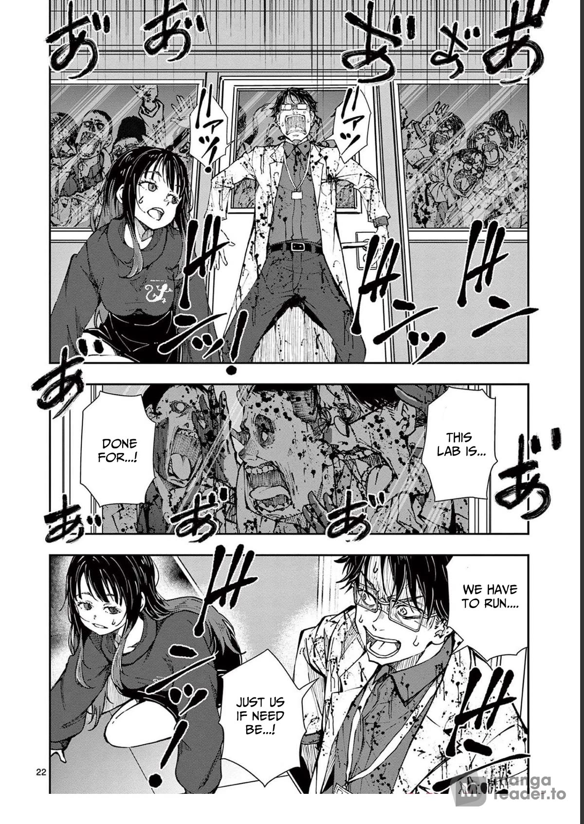 Zombie 100 ~100 Things I Want To Do Before I Become A Zombie Chapter 45 - Page 22 in English