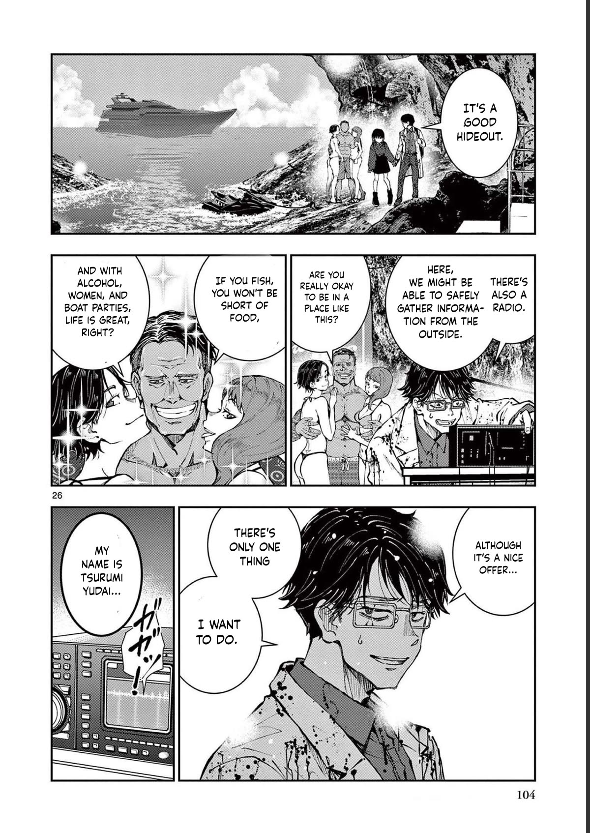 Zombie 100 ~100 Things I Want To Do Before I Become A Zombie Chapter 45 - Page 26 in English