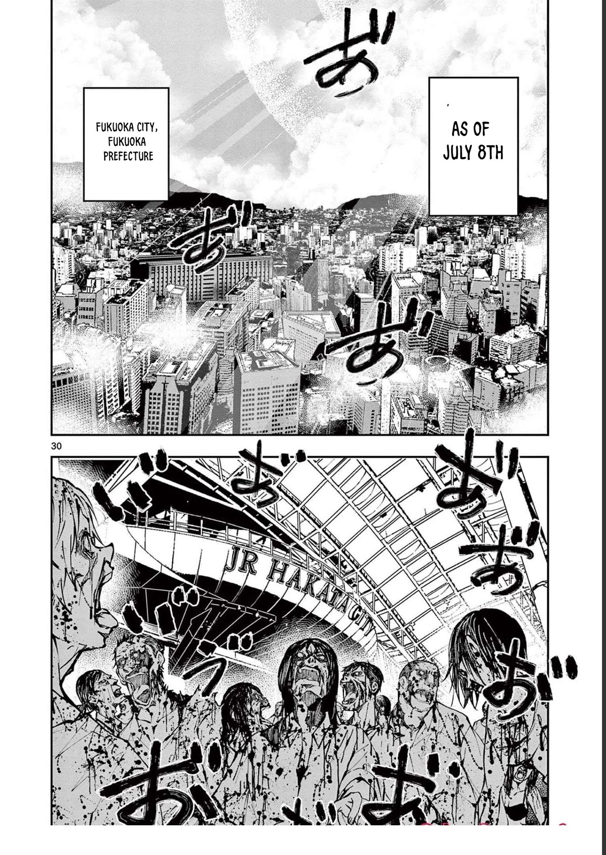 Zombie 100 ~100 Things I Want To Do Before I Become A Zombie Chapter 45 - Page 30 in English