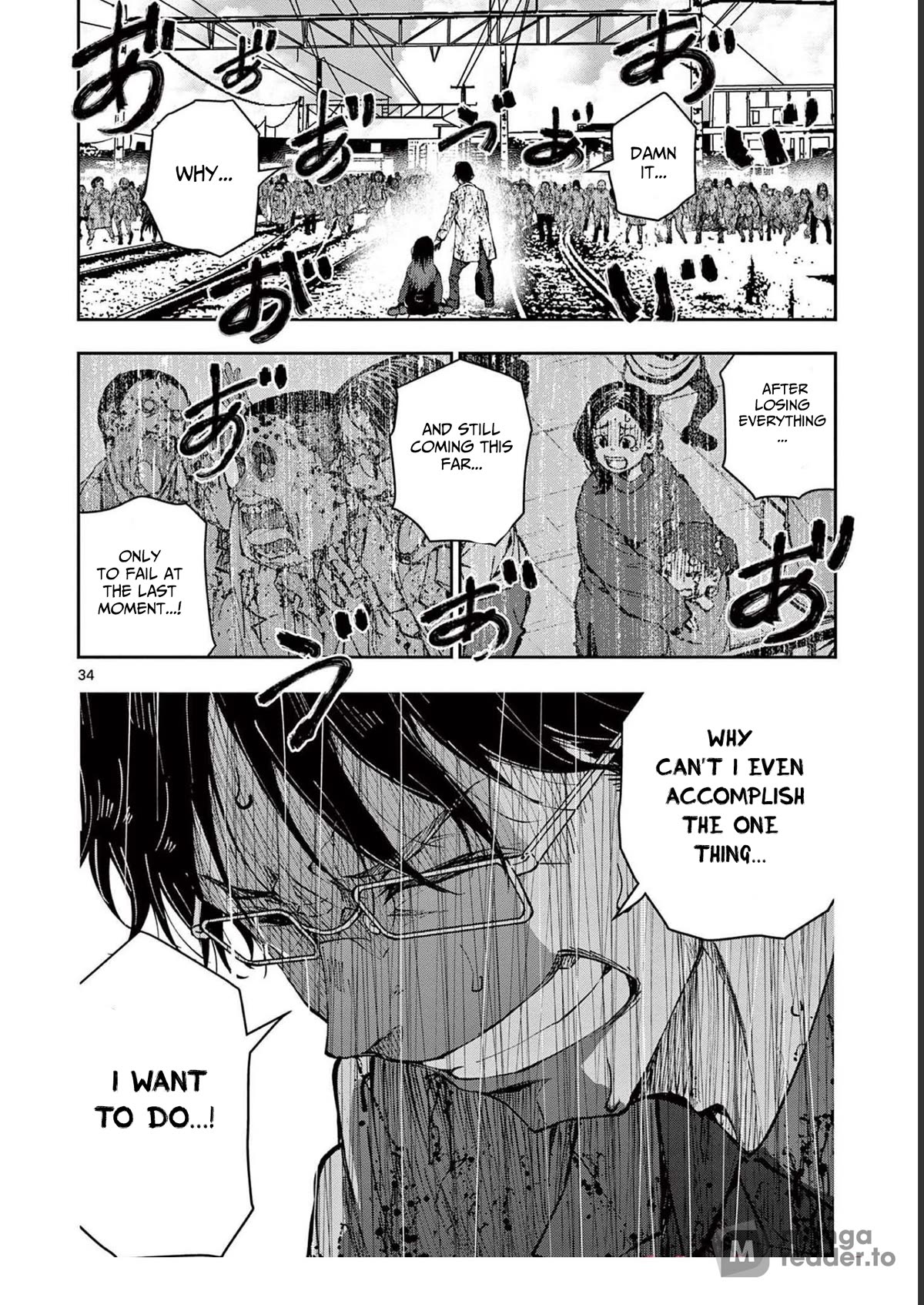 Zombie 100 ~100 Things I Want To Do Before I Become A Zombie Chapter 45 - Page 34 in English
