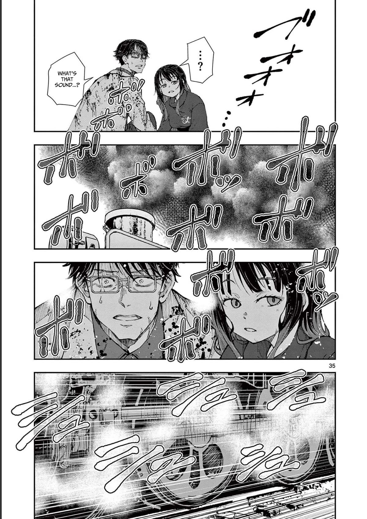 Zombie 100 ~100 Things I Want To Do Before I Become A Zombie Chapter 45 - Page 35 in English