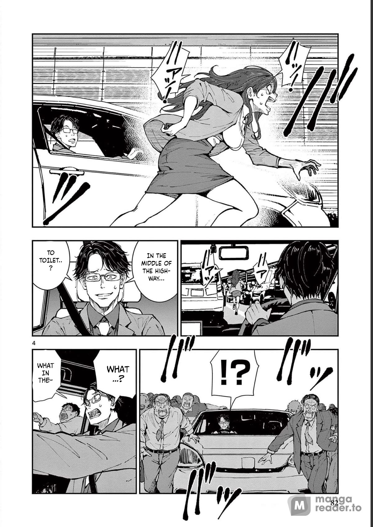 Zombie 100 ~100 Things I Want To Do Before I Become A Zombie Chapter 45 - Page 4 in English