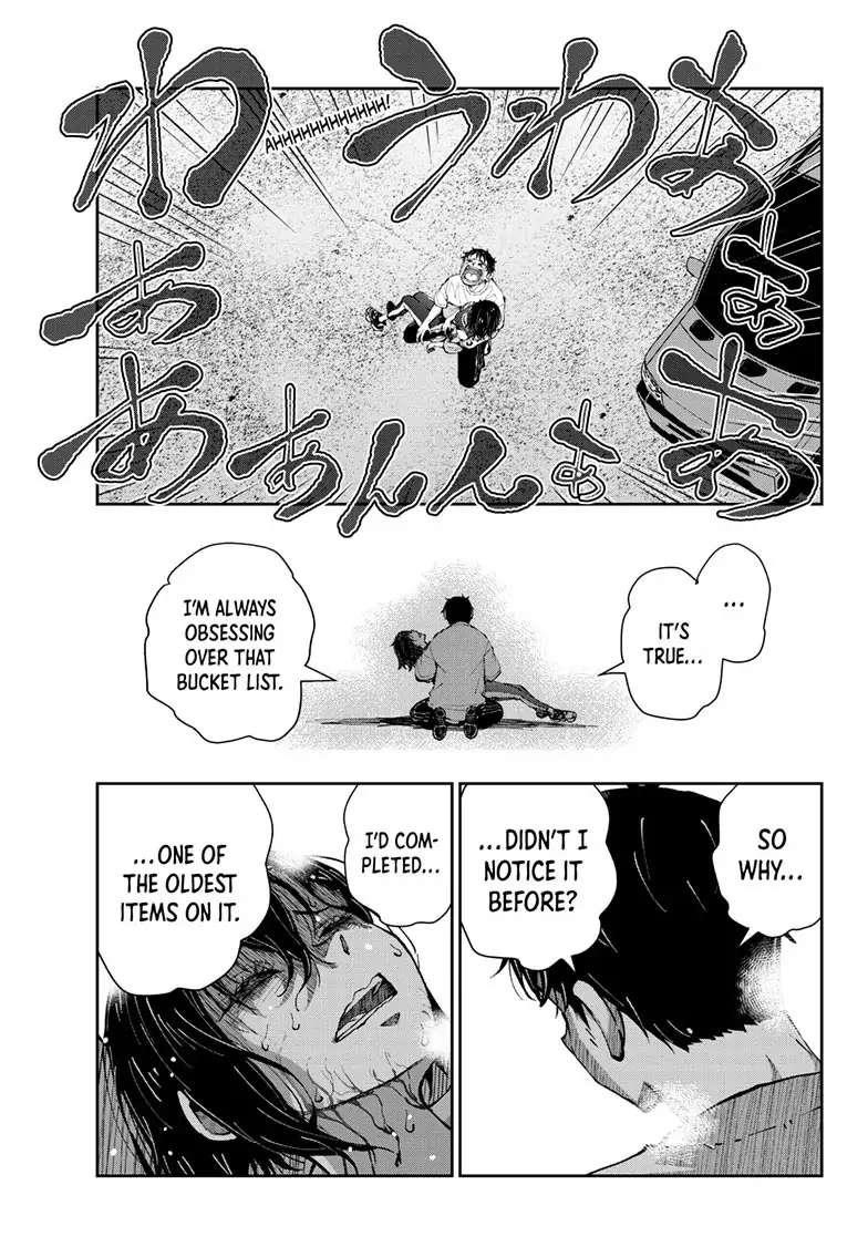 Zombie 100 ~100 Things I Want To Do Before I Become A Zombie Chapter 46 - Page 28 in English