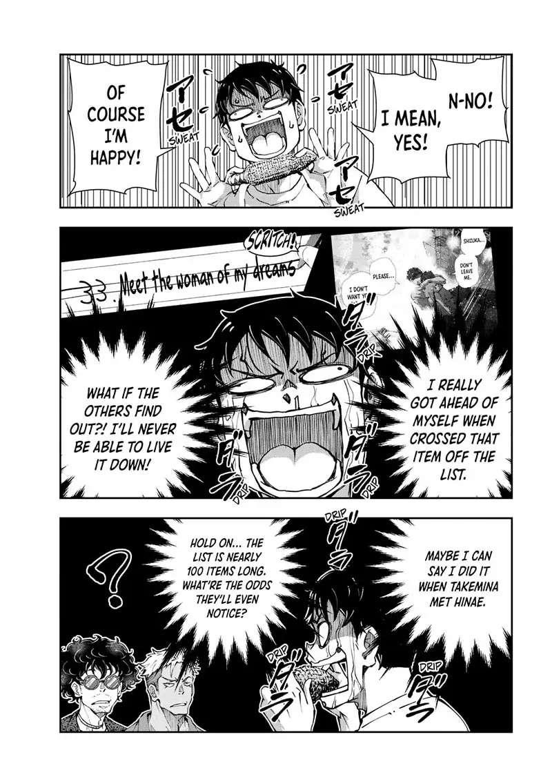 Zombie 100 ~100 Things I Want To Do Before I Become A Zombie Chapter 47 - Page 17 in English