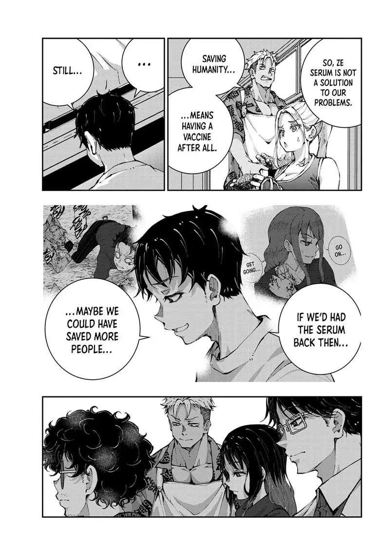 Zombie 100 ~100 Things I Want To Do Before I Become A Zombie Chapter 47 - Page 21 in English
