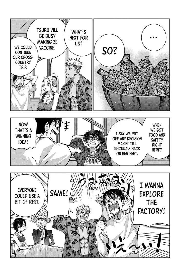 Zombie 100 ~100 Things I Want To Do Before I Become A Zombie Chapter 47 - Page 22 in English