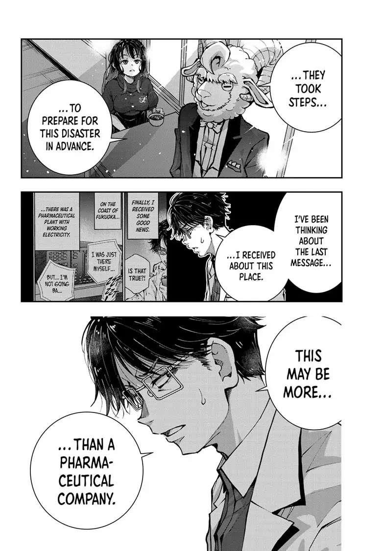 Zombie 100 ~100 Things I Want To Do Before I Become A Zombie Chapter 47 - Page 35 in English