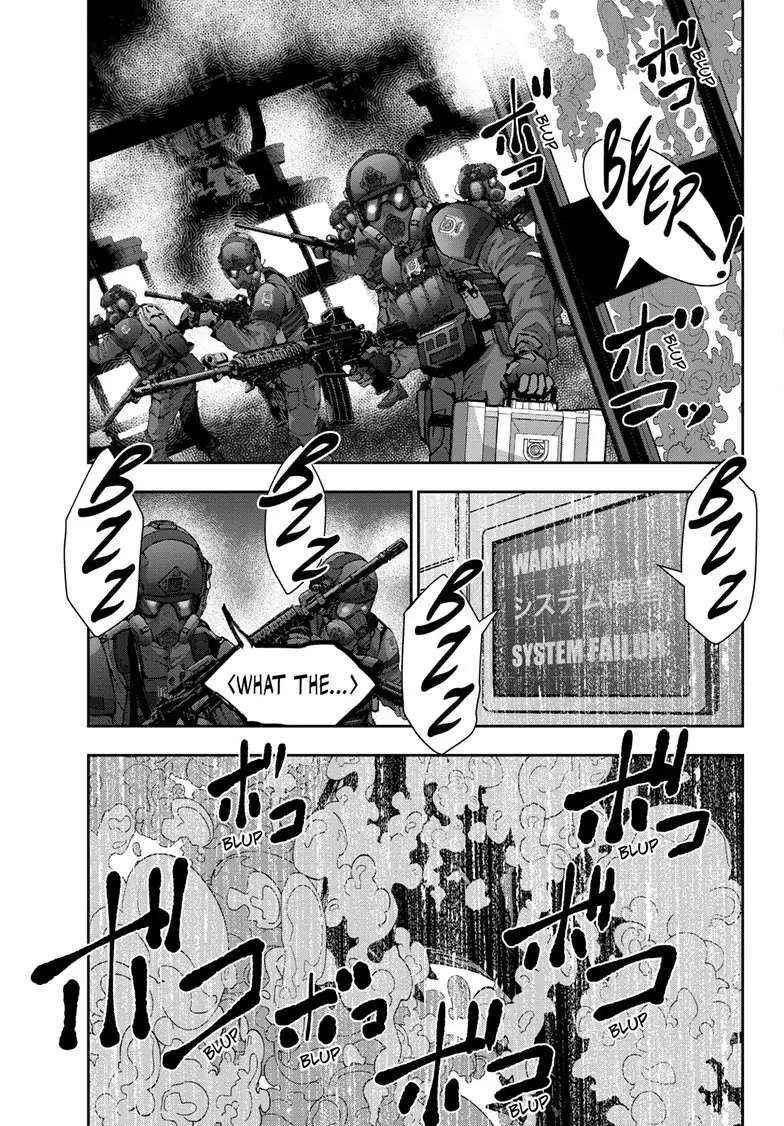 Zombie 100 ~100 Things I Want To Do Before I Become A Zombie Chapter 48 - Page 11 in English