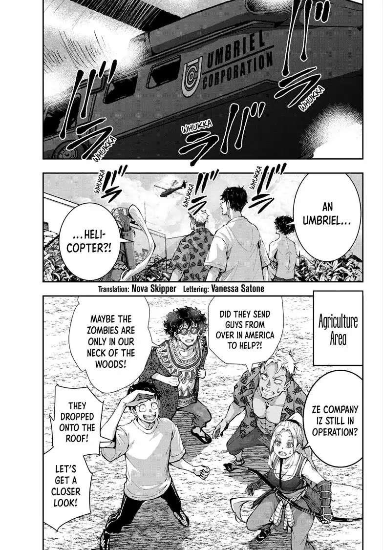 Zombie 100 ~100 Things I Want To Do Before I Become A Zombie Chapter 48 - Page 3 in English