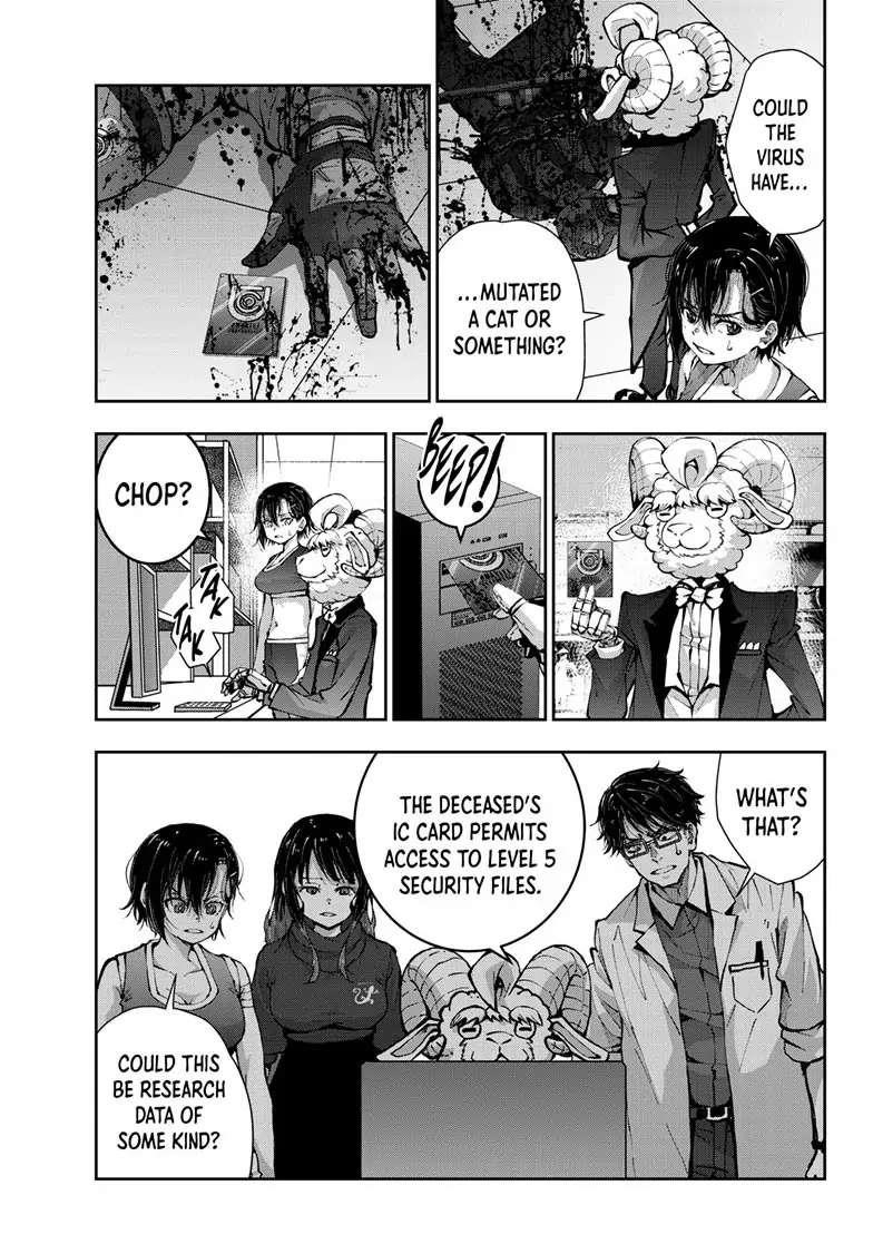 Zombie 100 ~100 Things I Want To Do Before I Become A Zombie Chapter 48 - Page 33 in English