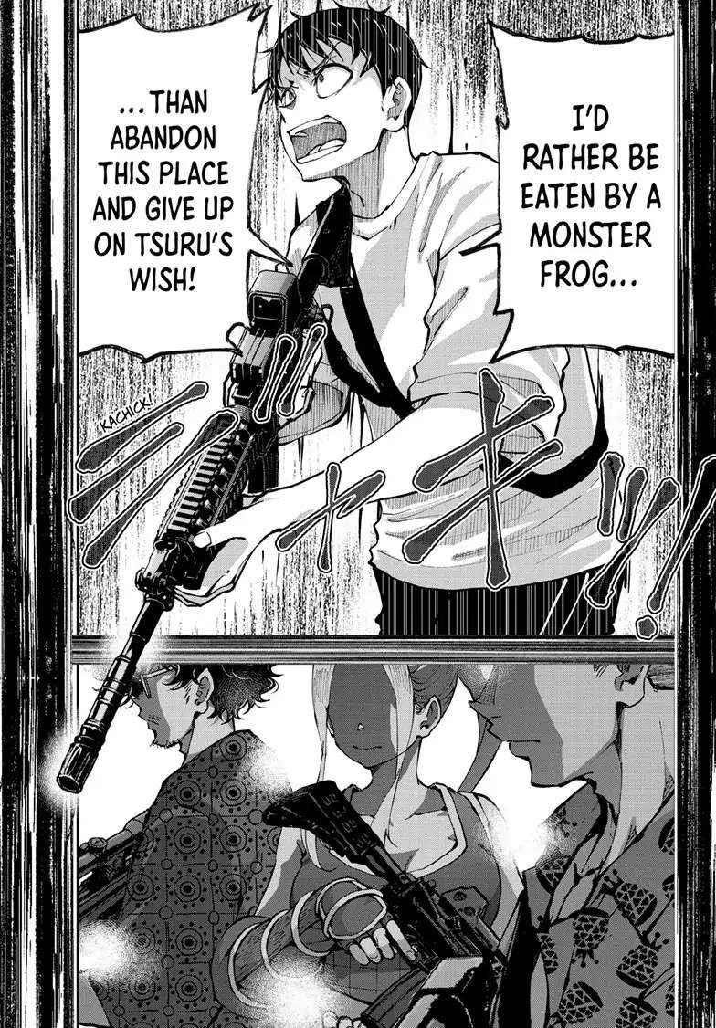 Zombie 100 ~100 Things I Want To Do Before I Become A Zombie Chapter 48 - Page 43 in English