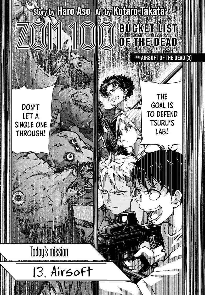 Zombie 100 ~100 Things I Want To Do Before I Become A Zombie Chapter 49 - Page 4 in English