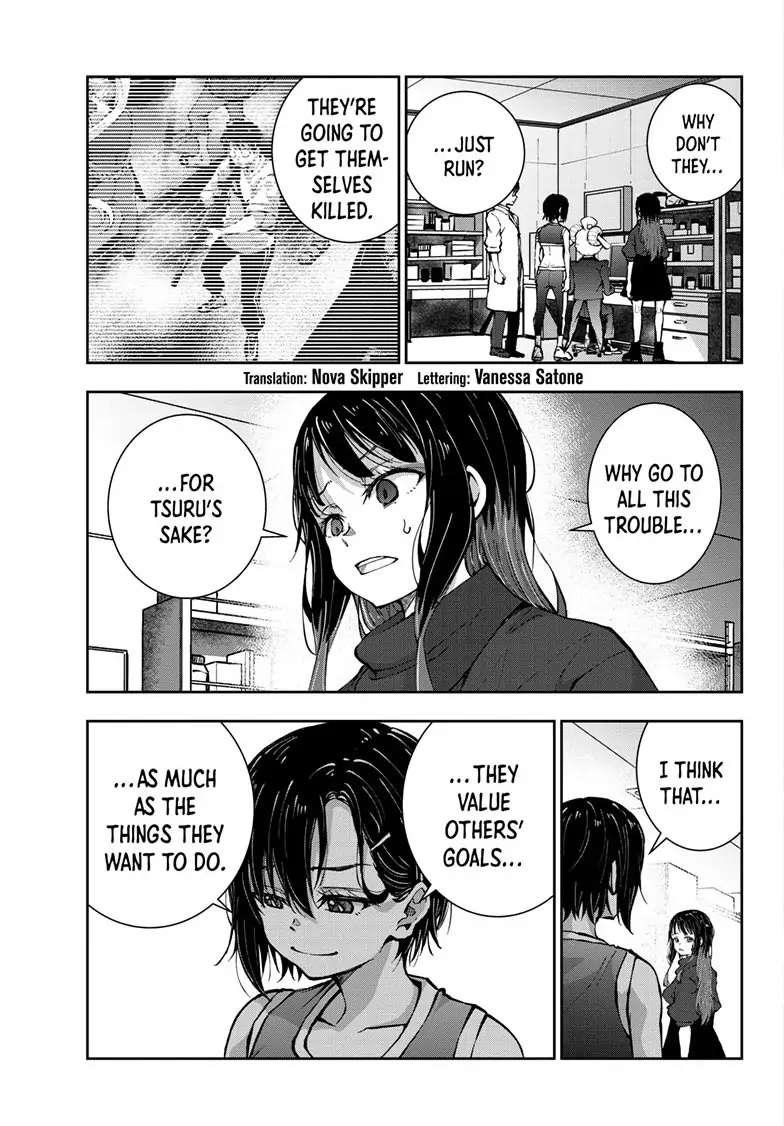Zombie 100 ~100 Things I Want To Do Before I Become A Zombie Chapter 49 - Page 5 in English