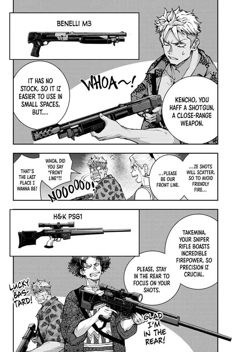 Zombie 100 ~100 Things I Want To Do Before I Become A Zombie Chapter 49 - Page 8 in English
