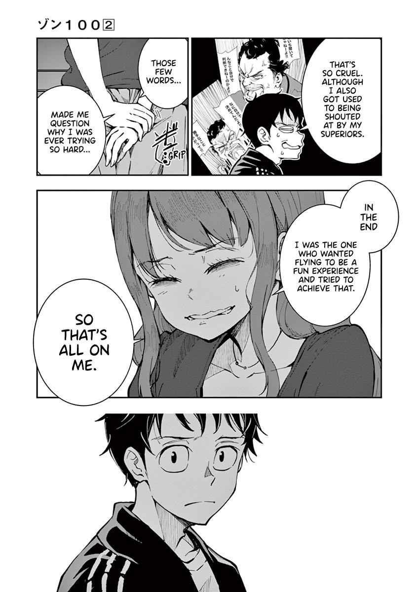 Zombie 100 ~100 Things I Want To Do Before I Become A Zombie Chapter 5 - Page 13 in English