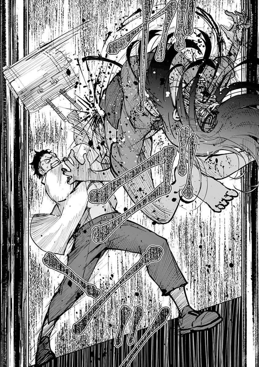 Zombie 100 ~100 Things I Want To Do Before I Become A Zombie Chapter 5 - Page 18 in English