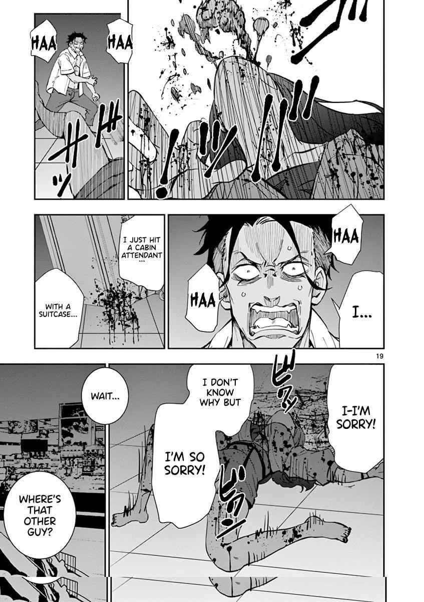 Zombie 100 ~100 Things I Want To Do Before I Become A Zombie Chapter 5 - Page 19 in English