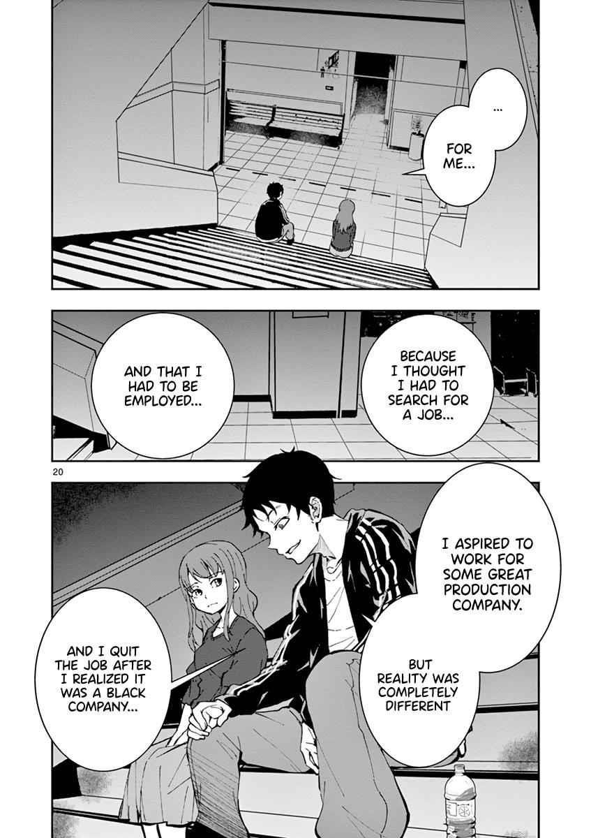 Zombie 100 ~100 Things I Want To Do Before I Become A Zombie Chapter 5 - Page 20 in English