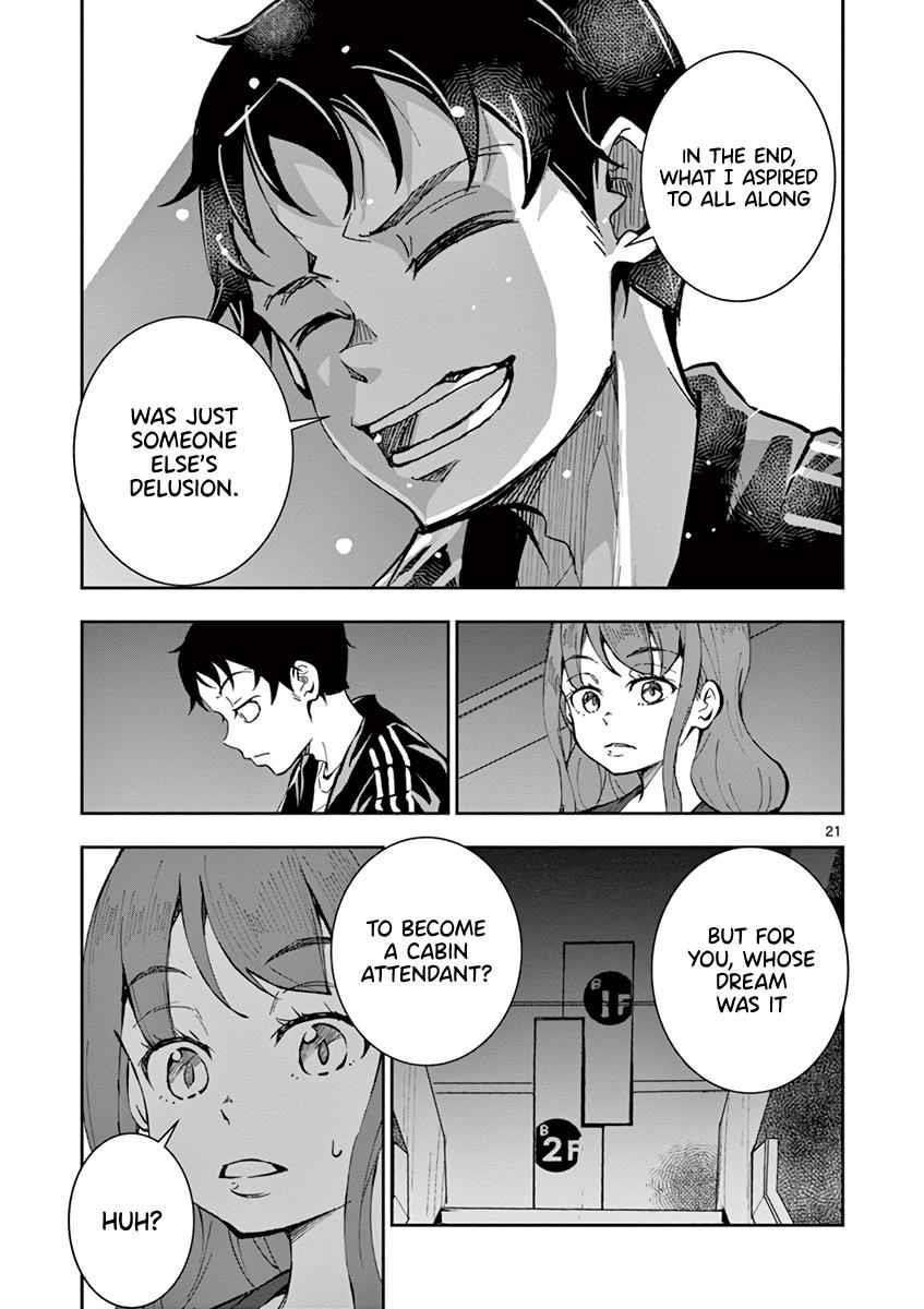Zombie 100 ~100 Things I Want To Do Before I Become A Zombie Chapter 5 - Page 21 in English