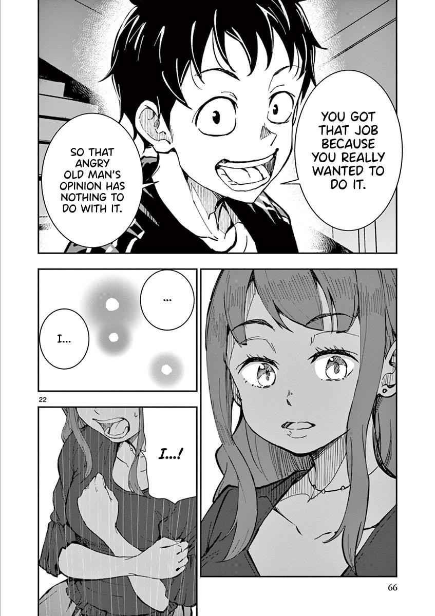 Zombie 100 ~100 Things I Want To Do Before I Become A Zombie Chapter 5 - Page 22 in English