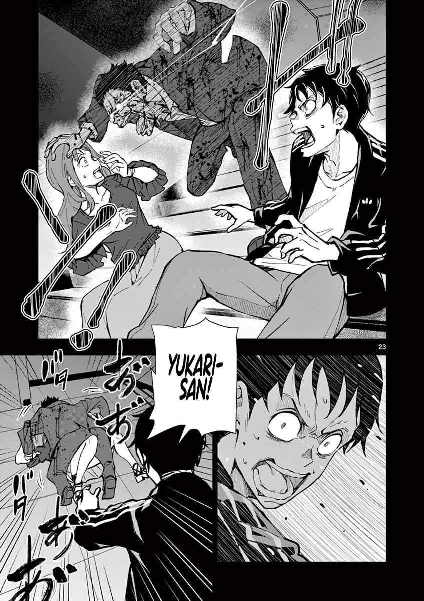 Zombie 100 ~100 Things I Want To Do Before I Become A Zombie Chapter 5 - Page 23 in English