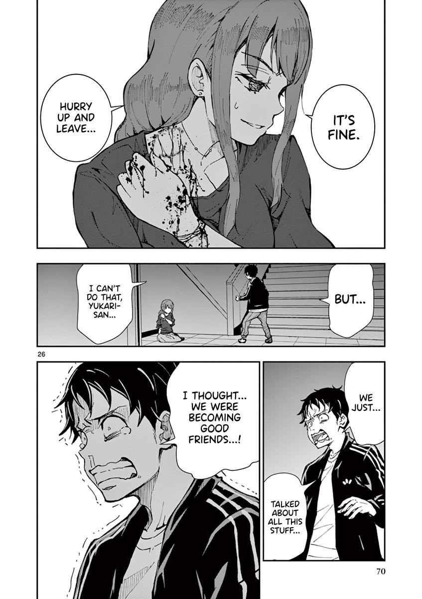 Zombie 100 ~100 Things I Want To Do Before I Become A Zombie Chapter 5 - Page 26 in English