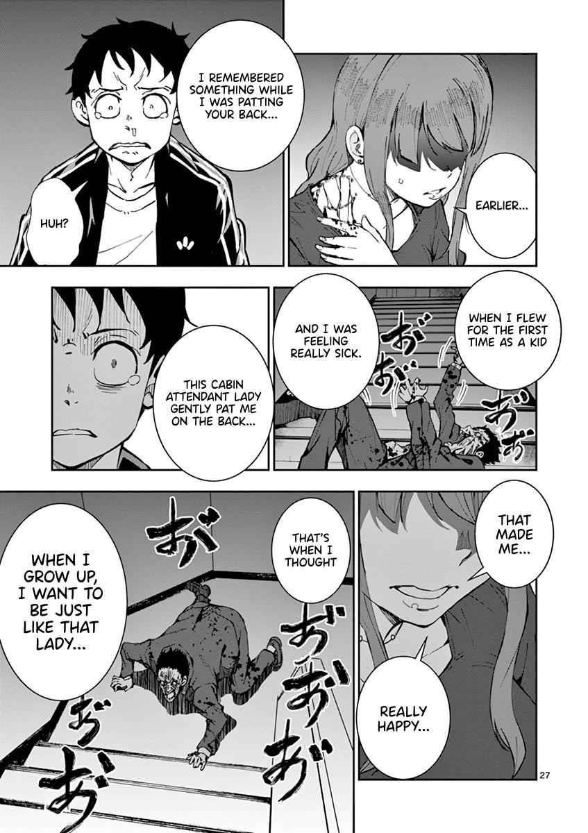 Zombie 100 ~100 Things I Want To Do Before I Become A Zombie Chapter 5 - Page 27 in English