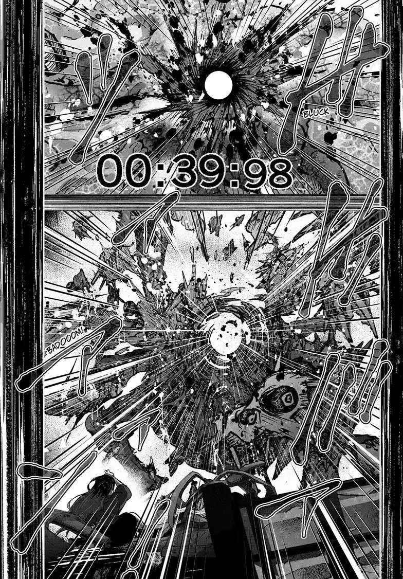 Zombie 100 ~100 Things I Want To Do Before I Become A Zombie Chapter 51 - Page 22 in English
