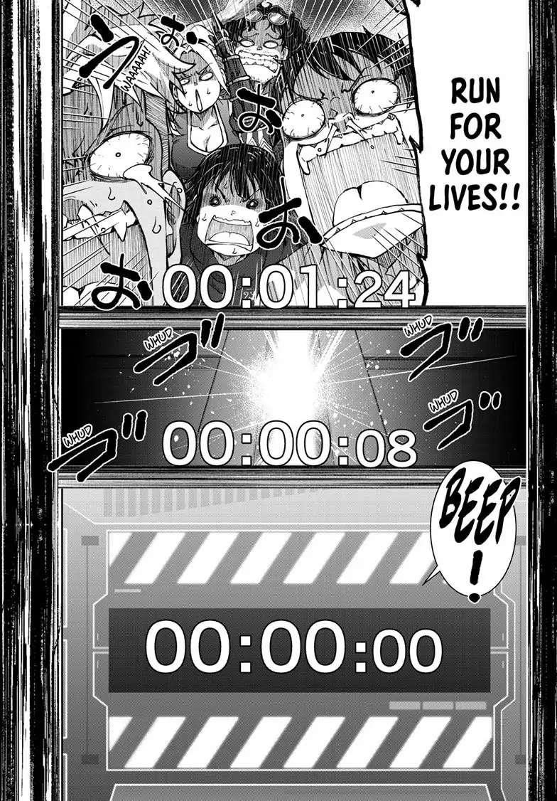 Zombie 100 ~100 Things I Want To Do Before I Become A Zombie Chapter 51 - Page 30 in English