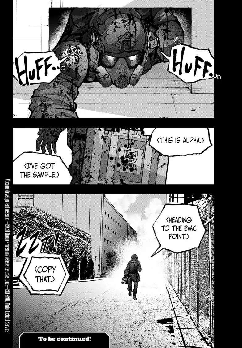 Zombie 100 ~100 Things I Want To Do Before I Become A Zombie Chapter 51 - Page 35 in English
