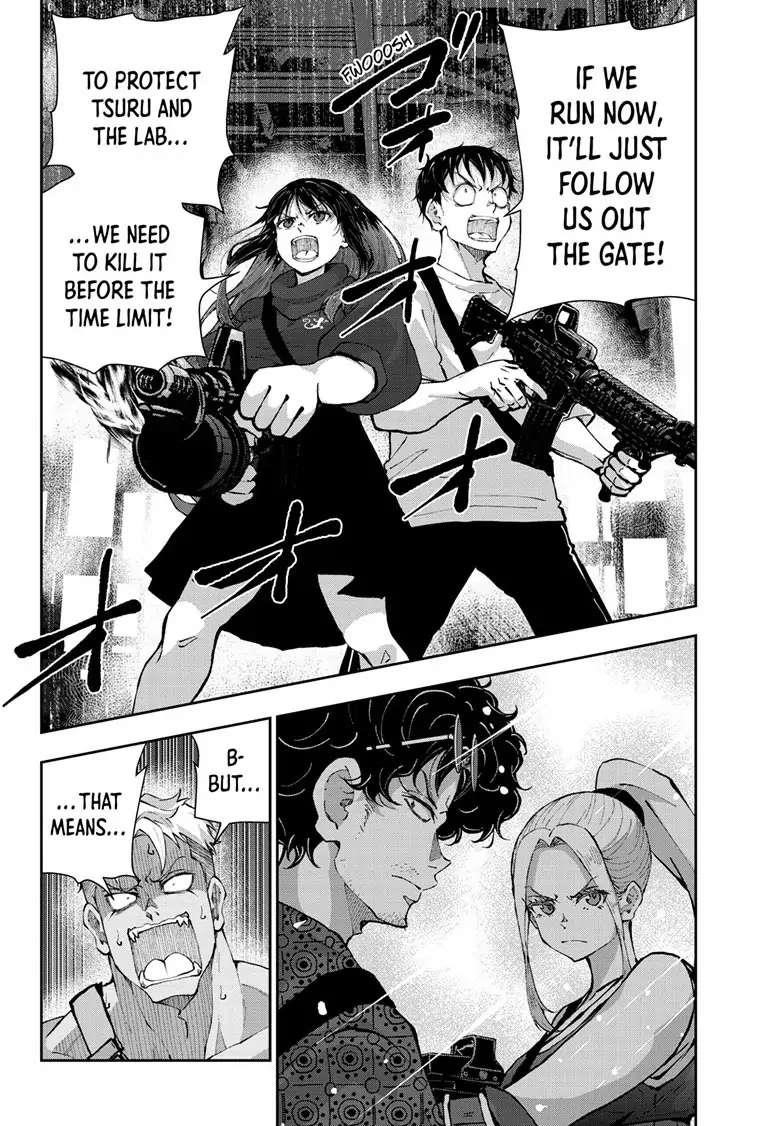 Zombie 100 ~100 Things I Want To Do Before I Become A Zombie Chapter 51 - Page 5 in English