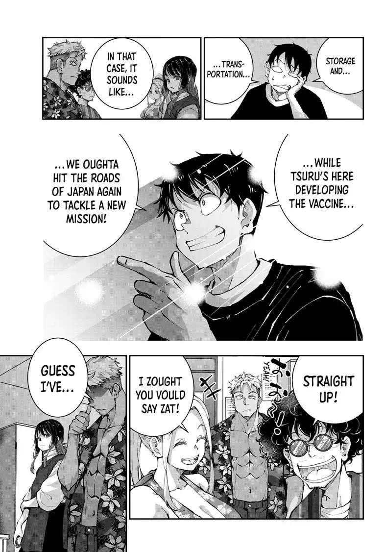 Zombie 100 ~100 Things I Want To Do Before I Become A Zombie Chapter 52 - Page 11 in English