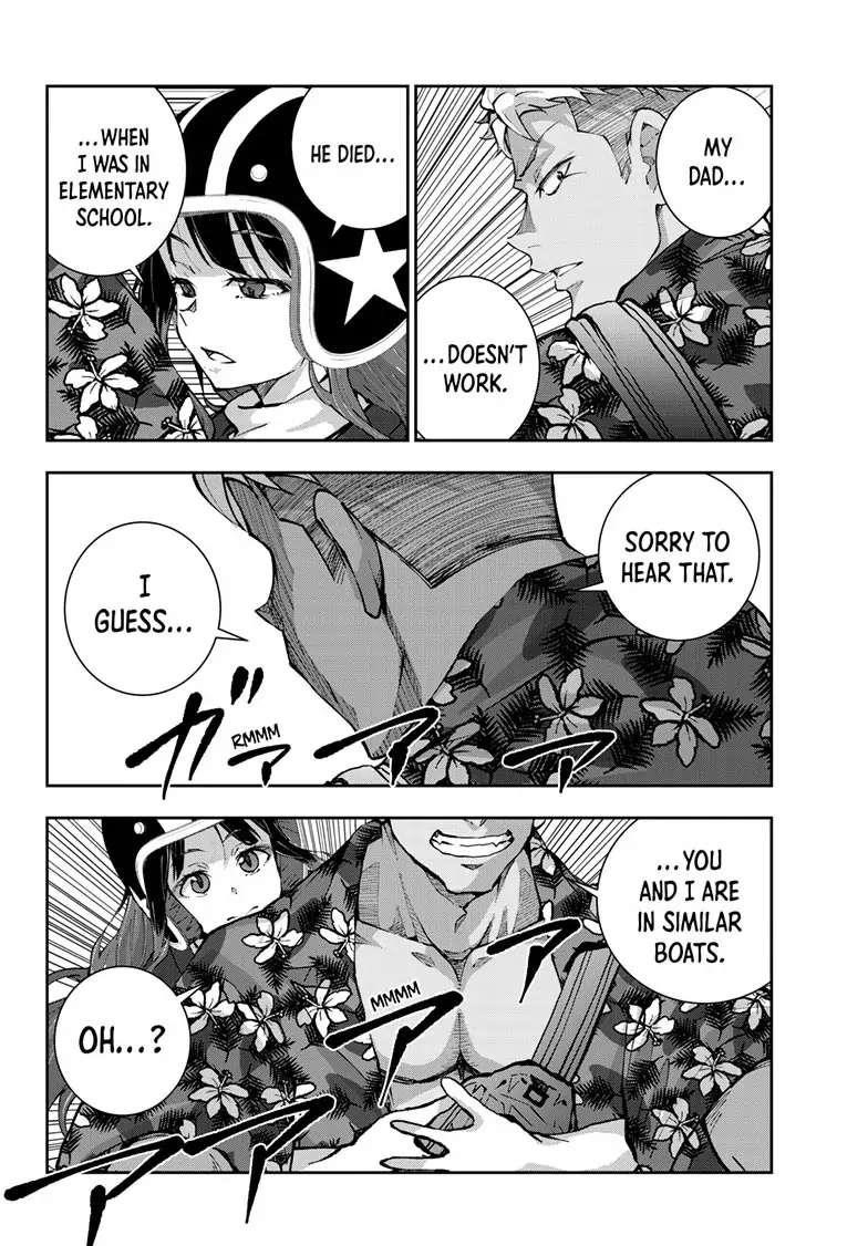 Zombie 100 ~100 Things I Want To Do Before I Become A Zombie Chapter 52 - Page 22 in English